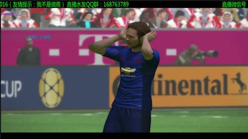 实况足球PES2017,超级联赛