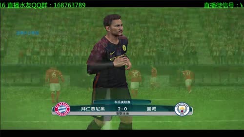 实况足球PES2017,超级联赛 2017-03-22 19点场