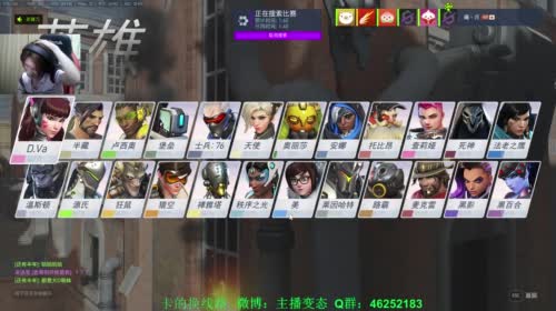 【变态】 渐渐被你吸引 2017-04-17 22点场