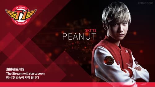 SKT斗鱼首播！peanut展示魔力瞎2017-03-03