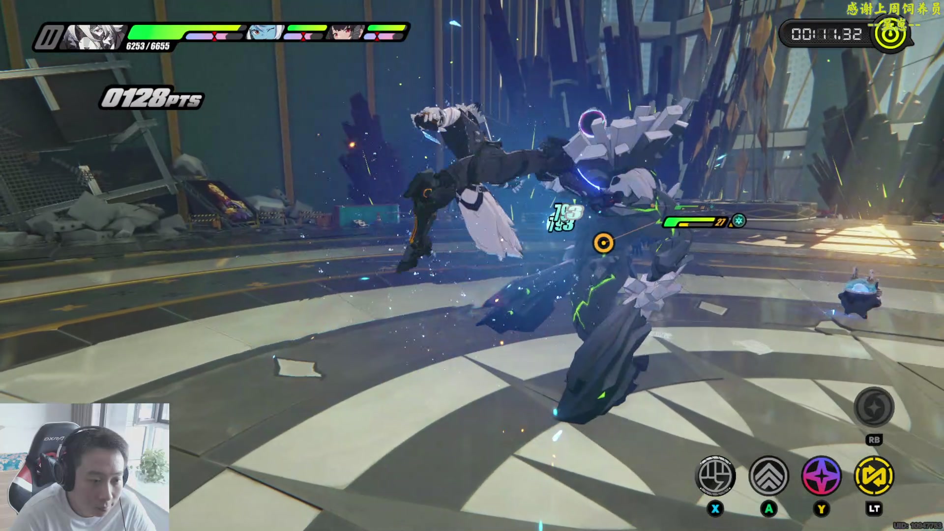 【2024-07-11 17点场】血墨丶：【墨哥】来这儿开心就好！