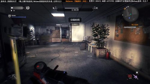 烈火:消逝的光芒 2018-07-01 18点场