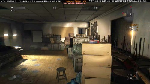 烈火:消逝的光芒 2018-06-29 14点场