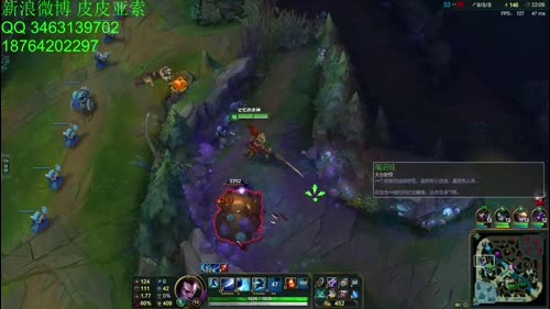 斗鱼最好亚索阿卡丽教学解说闭关归来 2017-01-03 12点场