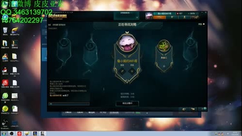 斗鱼最好亚索阿卡丽教学解说闭关归来 2017-01-05 11点场