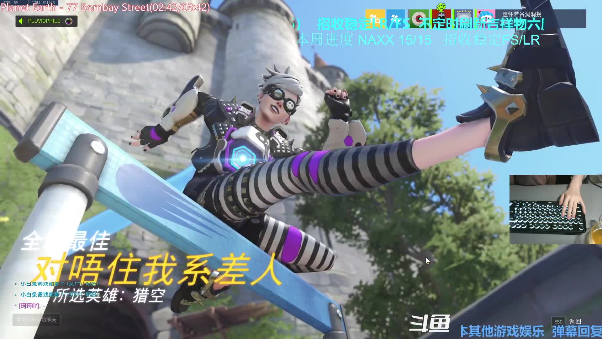 【2021-01-01 00点场】元气少女洞洞拐：【匕首岭】跨年OW！