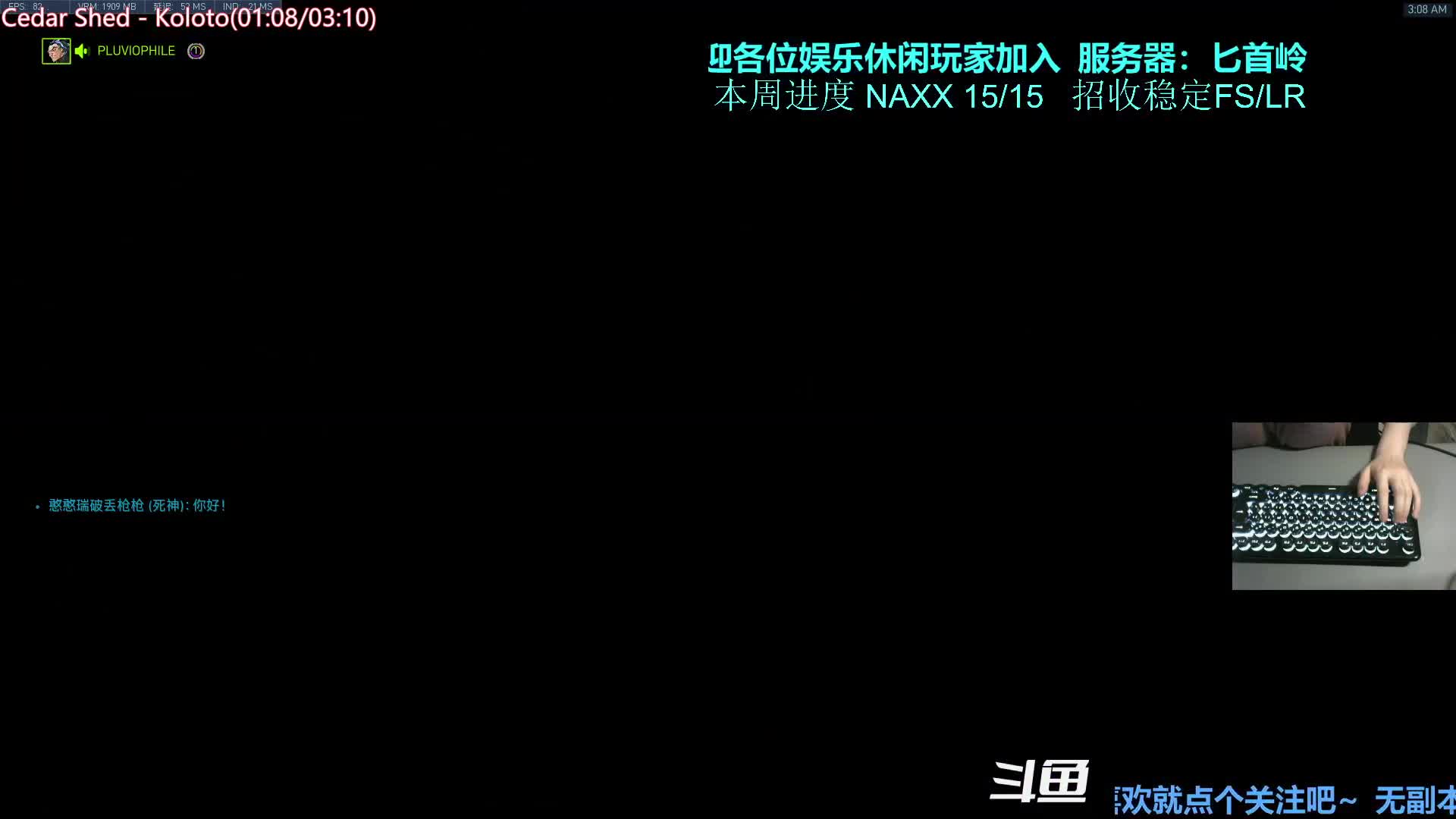 【2021-01-01 02点场】元气少女洞洞拐：【匕首岭】跨年OW！