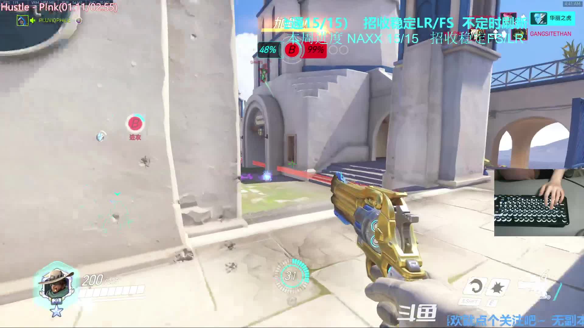 【2021-01-01 04点场】元气少女洞洞拐：【匕首岭】跨年OW！