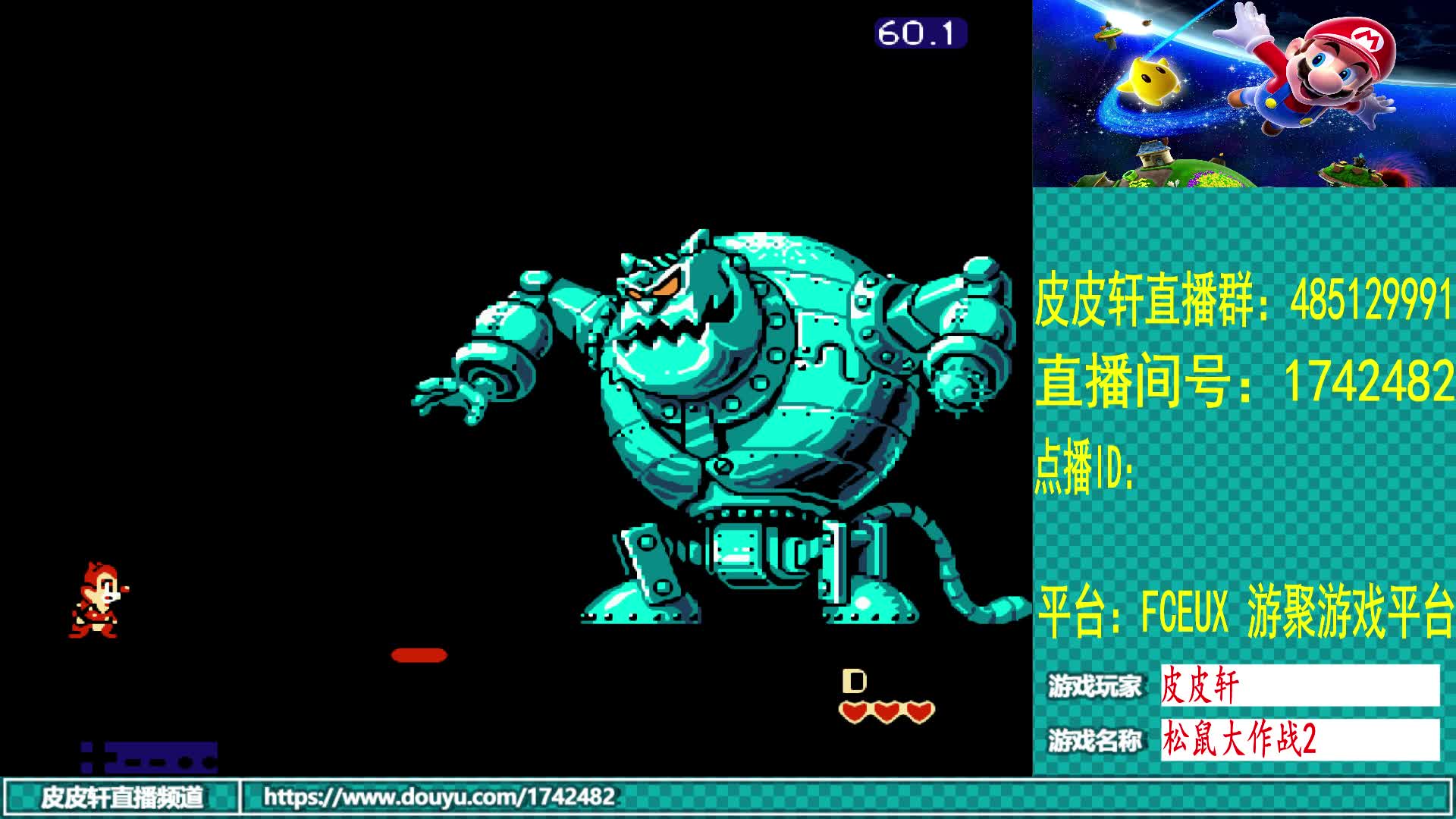 【2021-01-01 01点场】O皮皮轩O：皮皮轩：2021第一天，列表游戏连打！
