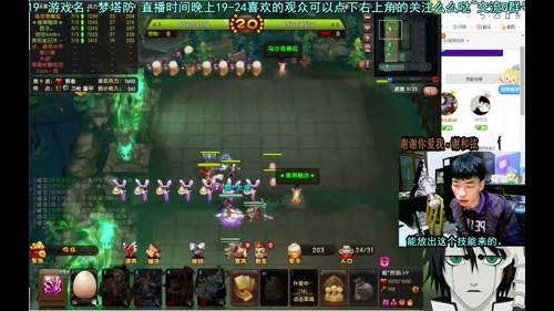 乌：新版本你是不是不会玩了？ 2017-01-12 19点场