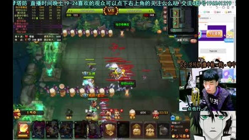 乌：新版本你是不是不会玩了？ 2017-01-12 21点场