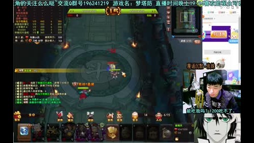乌：新版本你是不是不会玩了？ 2017-01-12 23点场