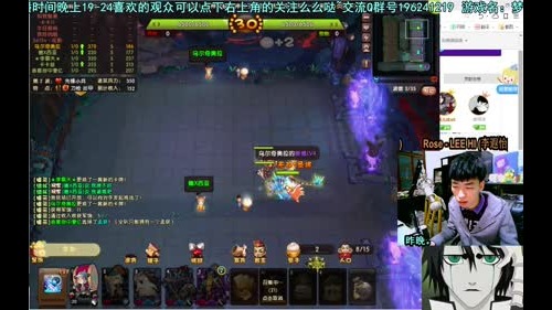 乌：出现吧~皮卡乌！ 2017-01-11 23点场