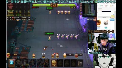 乌：新版本你是不是不会玩了？ 2017-01-13 19点场