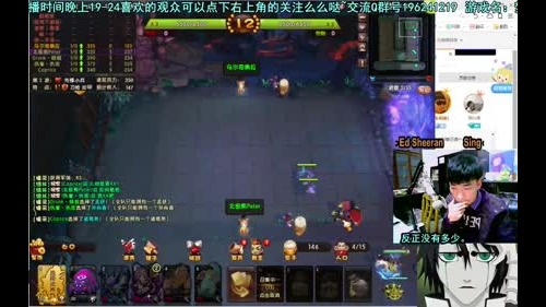 乌：新版本你是不是不会玩了？ 2017-01-13 21点场