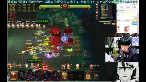 乌：出现吧~皮皮乌！ 2017-03-22 19点场