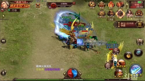 《传奇世界手游》『黑夜飞龙』直播间 2017-02-23 21点场