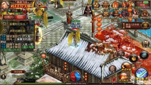 《传奇世界手游》『黑夜飞龙』直播间 2017-02-25 18点场