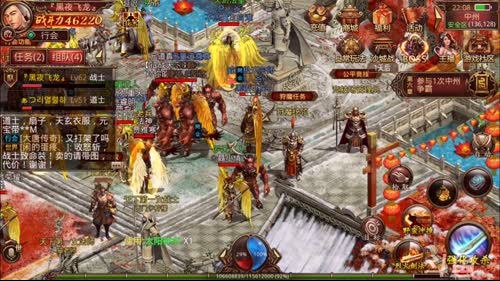 《传奇世界手游》『黑夜飞龙』直播间 2017-03-10 21点场