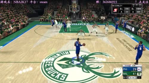 NBA2K17终极联盟，76人崛起之路！ 2017-04-24 21点场