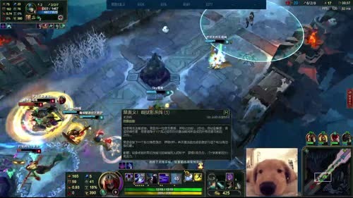 斗鱼最强乱斗胜率带你体验屠杀 2017-03-20 14点场