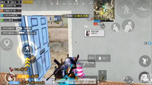 【水友赛】快来，就差你了！ 2020-02-24 11点场