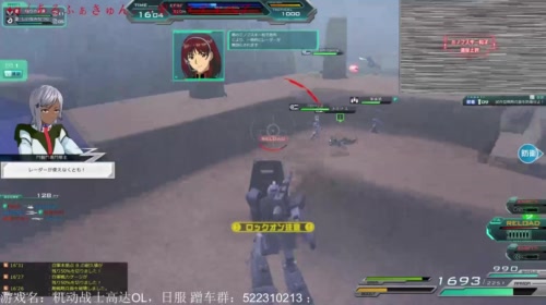 偷偷玩一会儿 2017-05-02 21点场