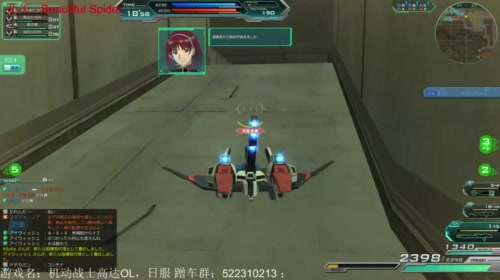 大型ms之当然是选择原谅她啊 2017-05-10 22点场
