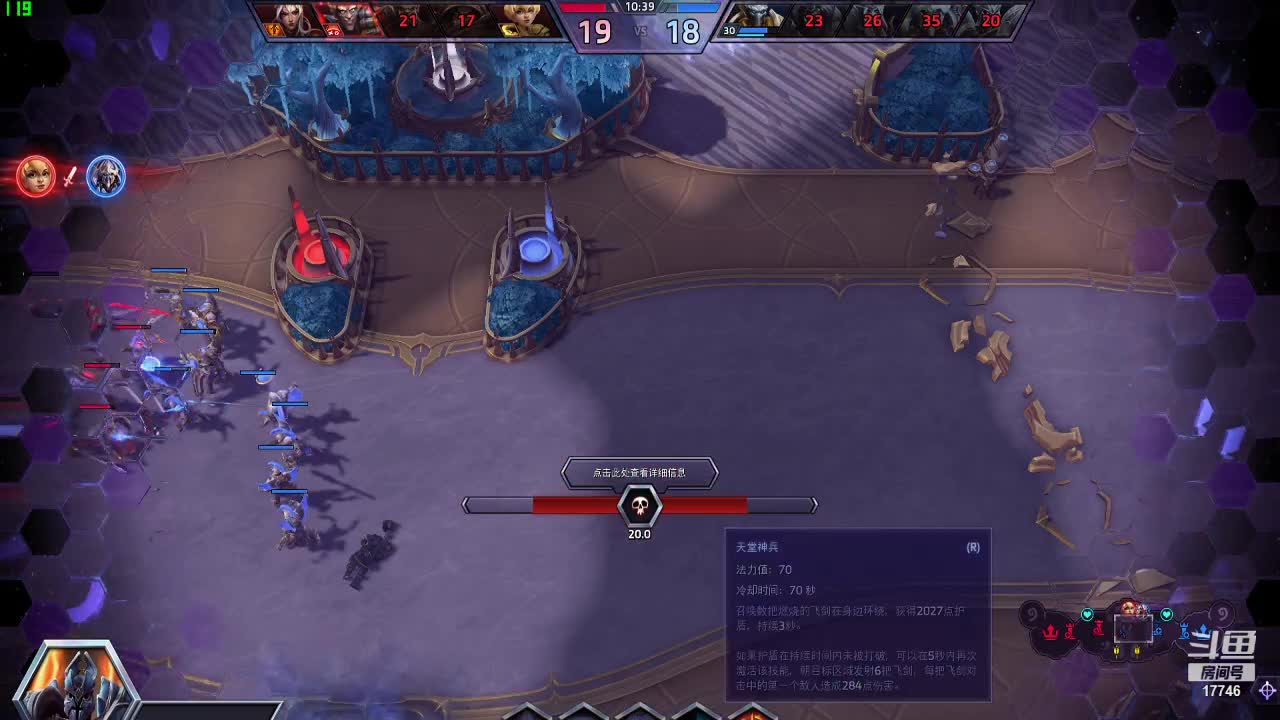 【2021-01-04 08点场】soonsir：缝合怪想要玩儿~！