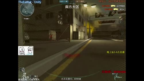 季南风：道路畅通，随时可以开车。 2017-01-11 20点场
