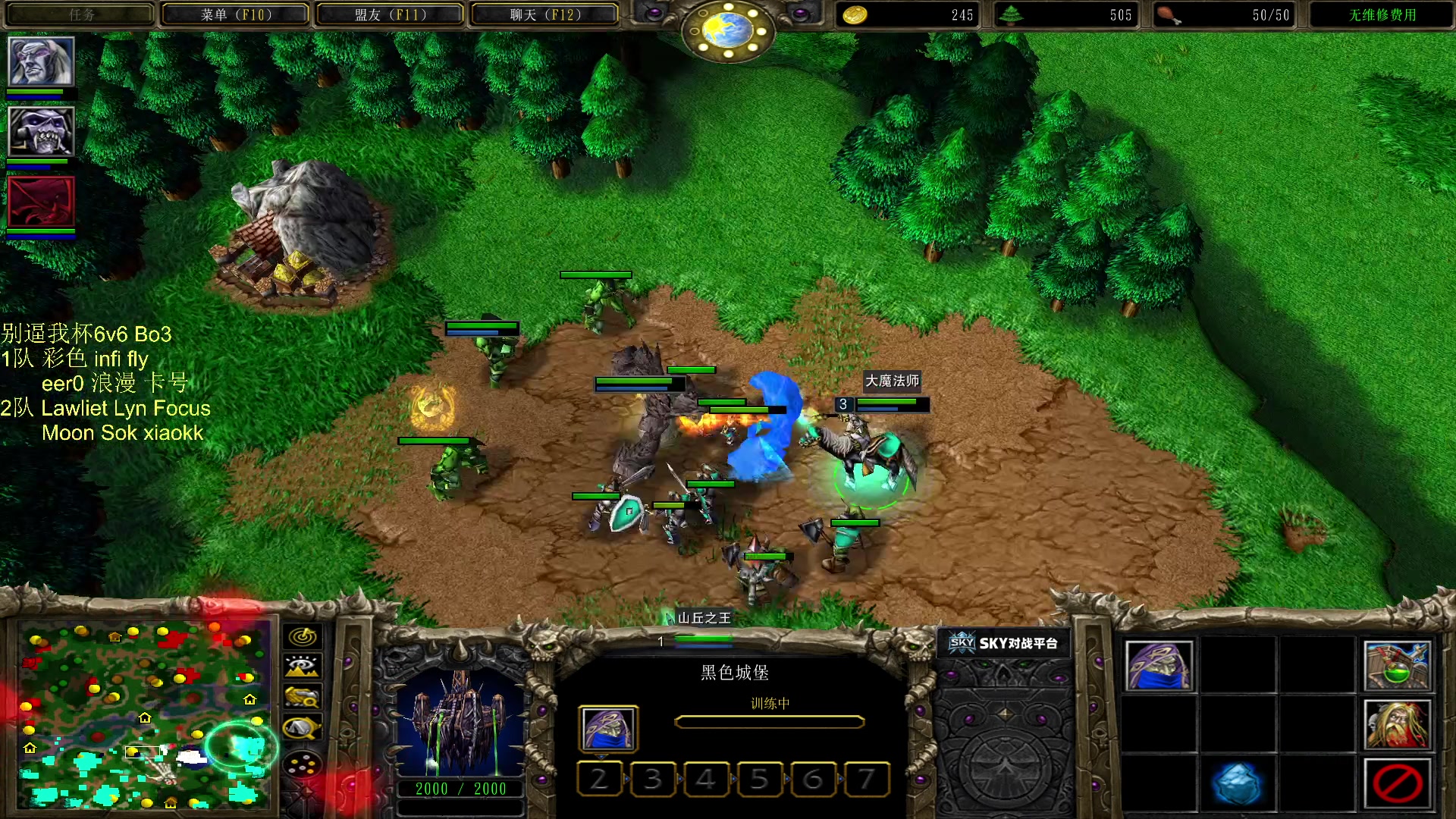 【2024-03-06 19点场】iameer0：【直播】7点别逼我杯6V6