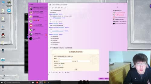 19点解说黄金联赛预选 2017-04-21 18点场