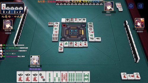 紧张激烈的雀魂major开始啦~！！！ 2020-03-01 12点场