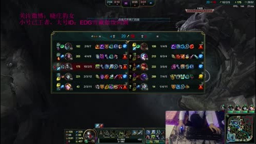 国服第一王者豹女，我的坐姿掌控一切！ 2017-01-04 18点场