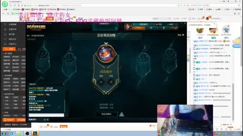 国服第一王者豹女，我的坐姿掌控一切！ 2017-01-04 20点场