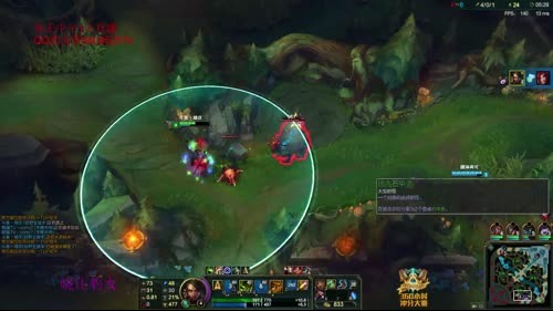 国服第一豹女，明天请一天假去长隆，望批准 2017-02-26 12点场