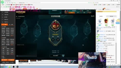 国服第一豹女，教你垫底豹女上王者 2016-12-28 17点场