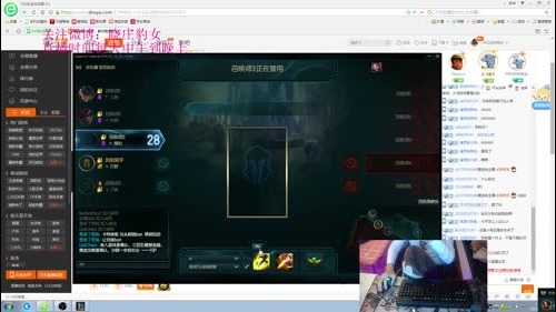 国服第一豹女，教你垫底豹女上王者 2016-12-28 21点场