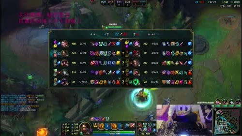 王者豹女教你7天垫底打野上王者，第五天 2016-12-30 21点场