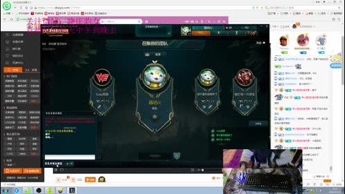 晓庄出去了，双马尾直播~ 2016-12-31 01点场