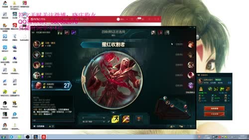 国服第一豹女，已连续打24小时。不眠不休 2017-02-17 09点场