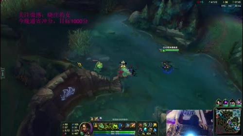 六百点王者豹女.解说：你一辈子只能打替补 2017-01-11 18点场