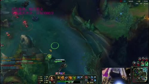 六百点王者豹女.解说：你一辈子只能打替补 2017-01-12 00点场