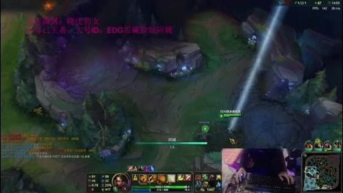 国服第一王者豹女，我的坐姿掌控一切！ 2017-01-06 19点场