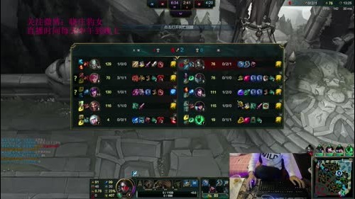 晓庄教你垫底胜率英雄上王者前十 12.23 18点场