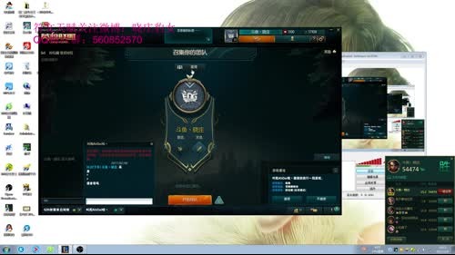 国服第一熟练度王者豹女教你怎么虐T1打野 2017-02-08 17点场