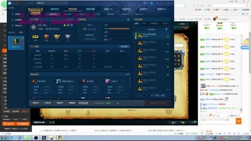 国服第一熟练度王者豹女教你怎么虐T1打野 2017-02-08 21点场