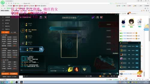 国服第一豹女，不回前十我就倒立螺旋爆炸！ 2017-02-22 18点场