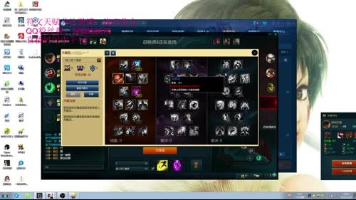 国服第一豹女，记住，我将是S7第一个王者 2017-02-16 18点场