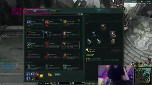 晓庄：国服第一豹女，当一天麻瓜！ 12.24 18点场